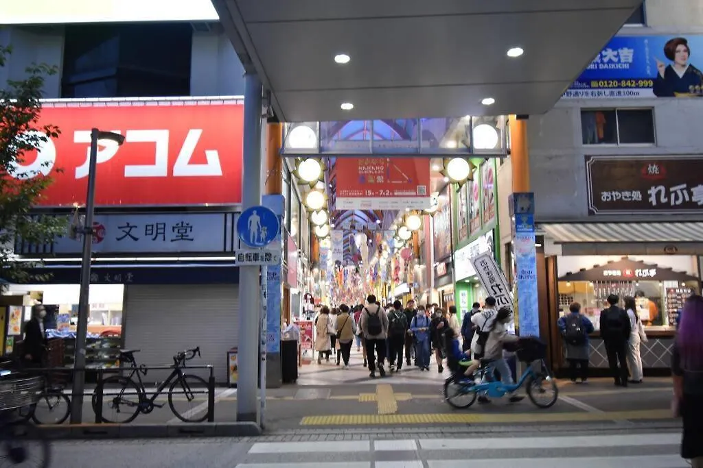 アンドステイ中野5丁目203 Apartment Tokyo Japan