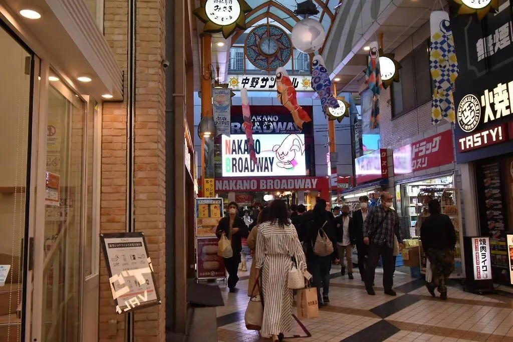 アンドステイ中野5丁目203 Apartment Tokyo