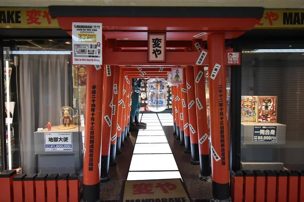アンドステイ中野5丁目203 Apartment Tokyo