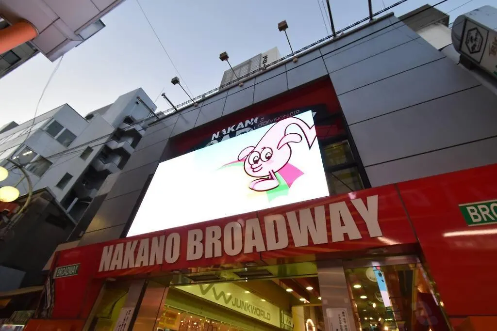 アンドステイ中野5丁目203 Apartment Tokyo